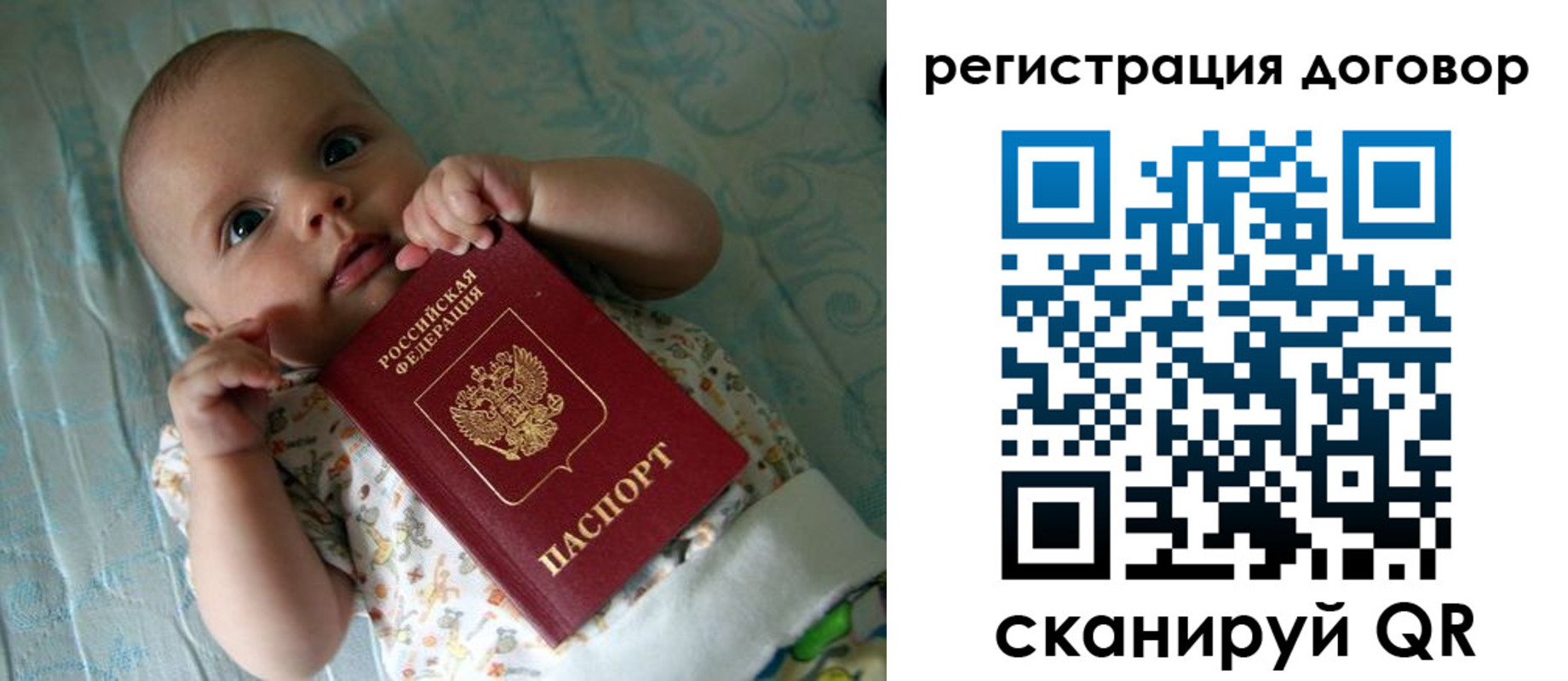 форма 3 в Коврове