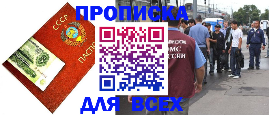 форма 3 в Коврове